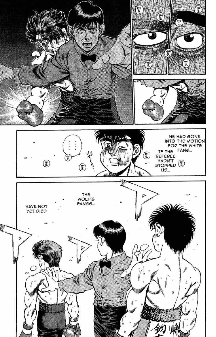 Hajime no Ippo: Fighting Spirit, Chapter 167 image 17